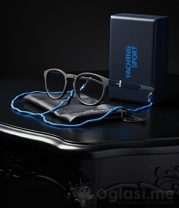 Carrera  - Dioptrijske naočare