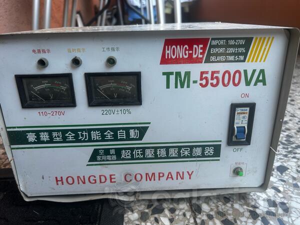 Pojacivac napona- stabilizator