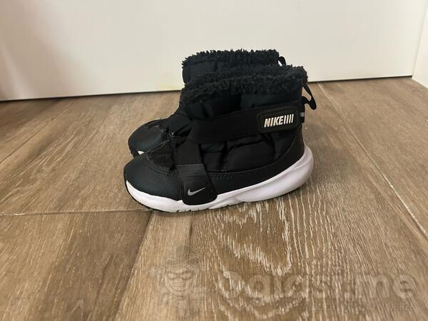 Polovne Nike cizme