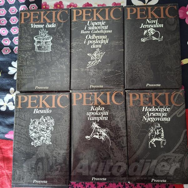 Sabrana djela Borislava Pekića