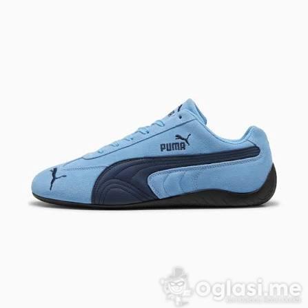 Puma Speedcat patike