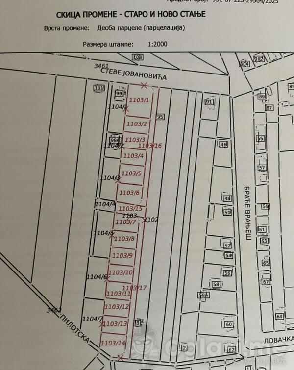 Građevinsko zemljište 500m2 - Surčin - Dobanovci