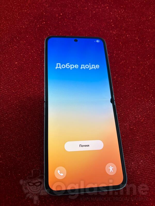 Samsung - Galaxy Z Flip