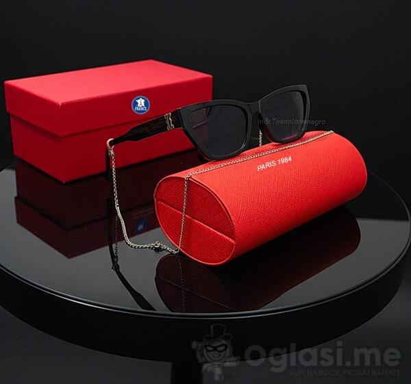 Cartier  - Sunčane naočare