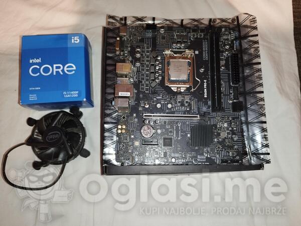 Intel - i5 11400f - 4.4GHz