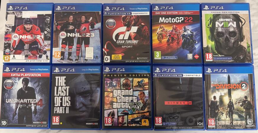 Igre  za PlayStation 5