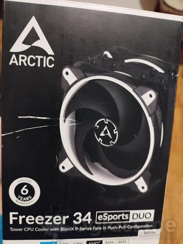 Hladnjak za procesor - Arctic