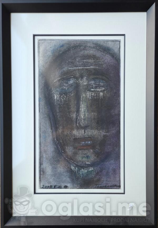 UROS TOSKOVIC 2006 20X40CM