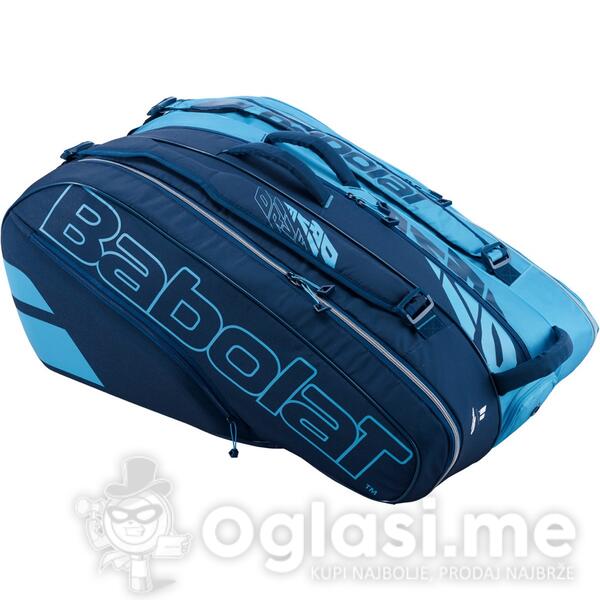 Prodajem babolat torbu sa tri pregrade 