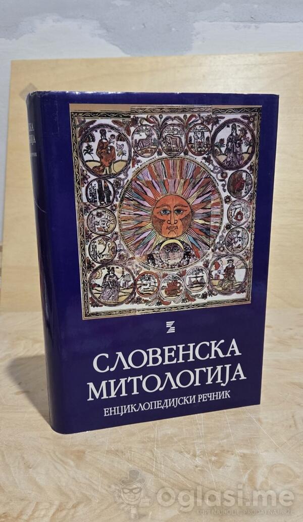 Slovenska mitologija - enciklopedijski rečnik