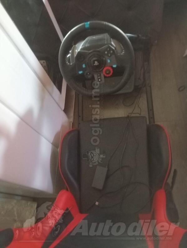 Logitech - Powershell
