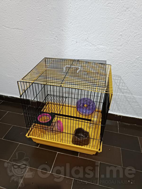 Кућица за хрчка.