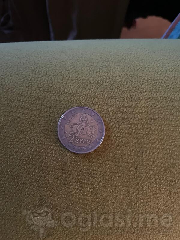 Kovanica od 2€