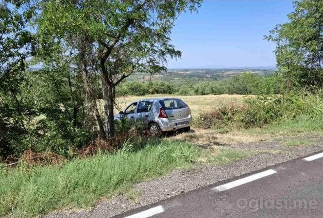 Poljoprivredno zemljište 10800m2 - Smederevska Palanka - Baničina