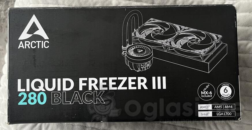 Hladnjak za procesor - Arctic