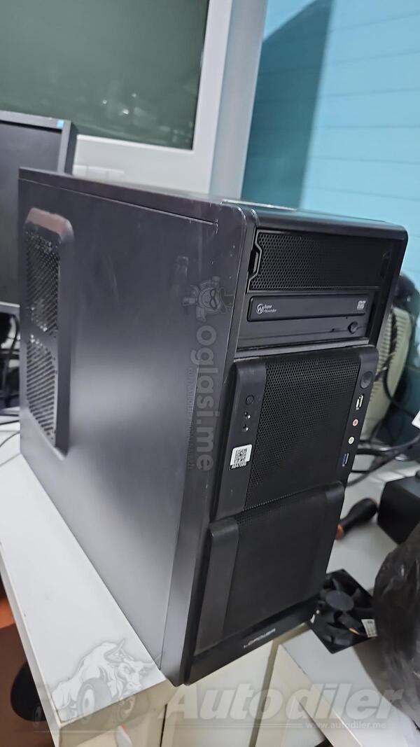 I5 GEJMER (7500, 16GB, 1050TI, SSD 250GB) - Intel i5 - 16GB GB DDR4 - SSD disk