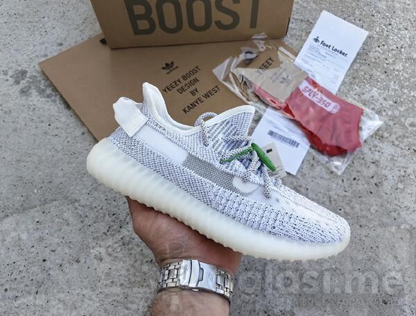 Addidas Yeezy 350