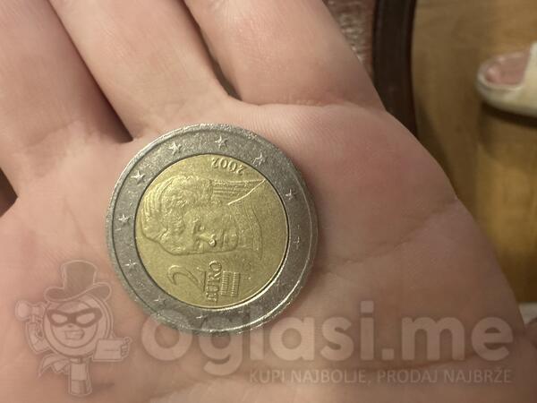 Rijetka kovanica iz 2002 sa greškom