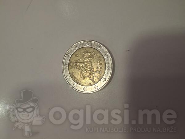 Grčka kovanica od 2€ iz 2002 