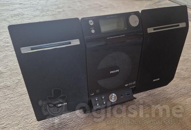 Philips muzicka linija