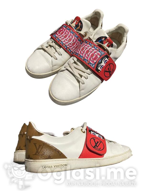 Prodajem LV patike, broj 39. 