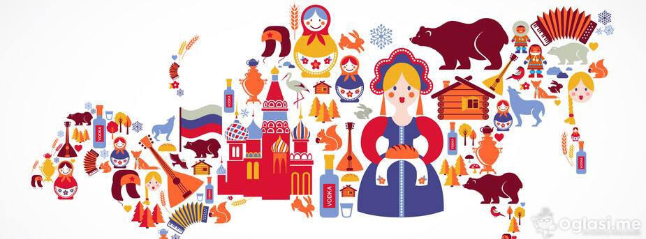 Online časovi ruskog jezika