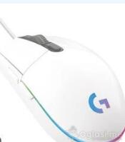 Gaming miš - Ostalo Logitech G102