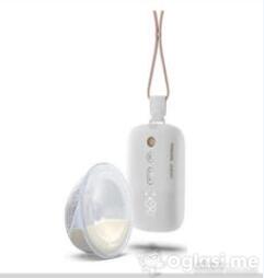 Elektricna pumpa za izmlazanje