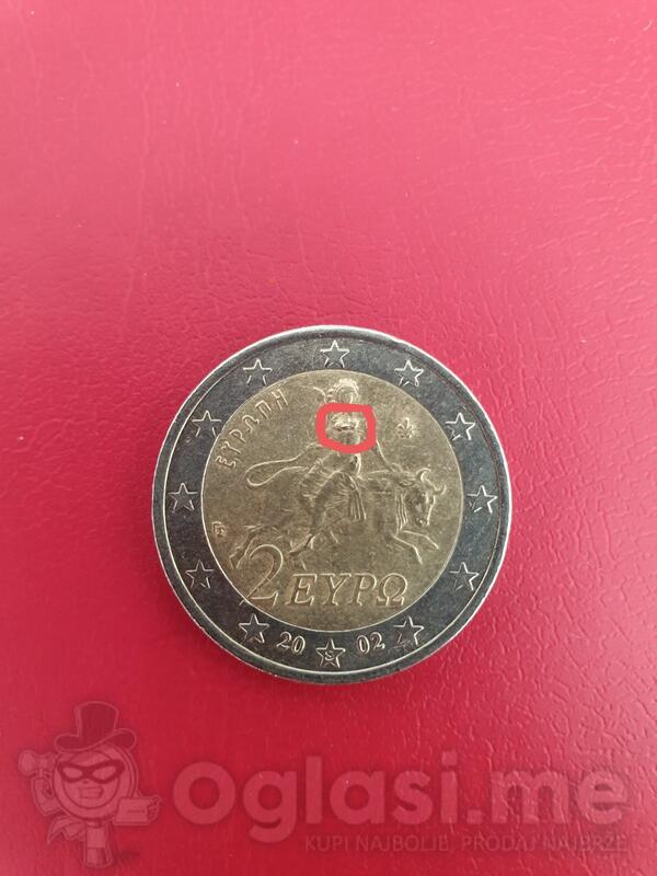 2 Evra (S) 2 ΕΥΡΩ" Coin minting error