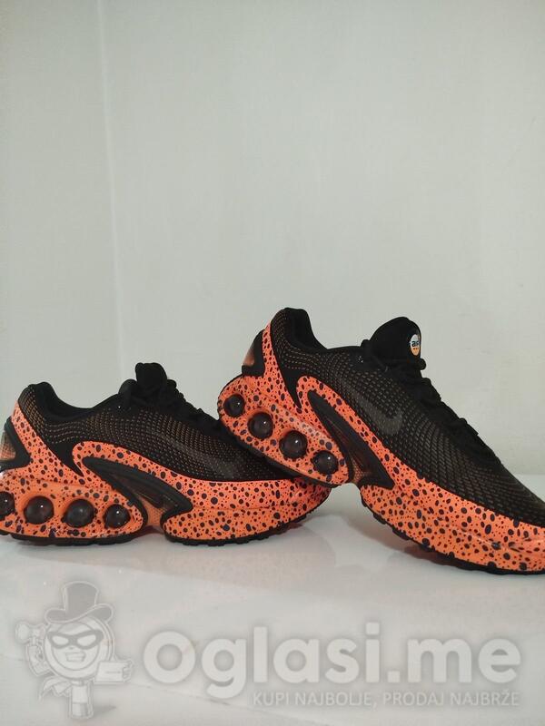 NIKE AIR MAX DN SAFARI 