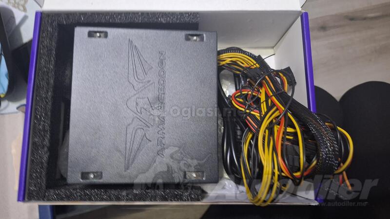 Standardno napajanje od 300W - Antec