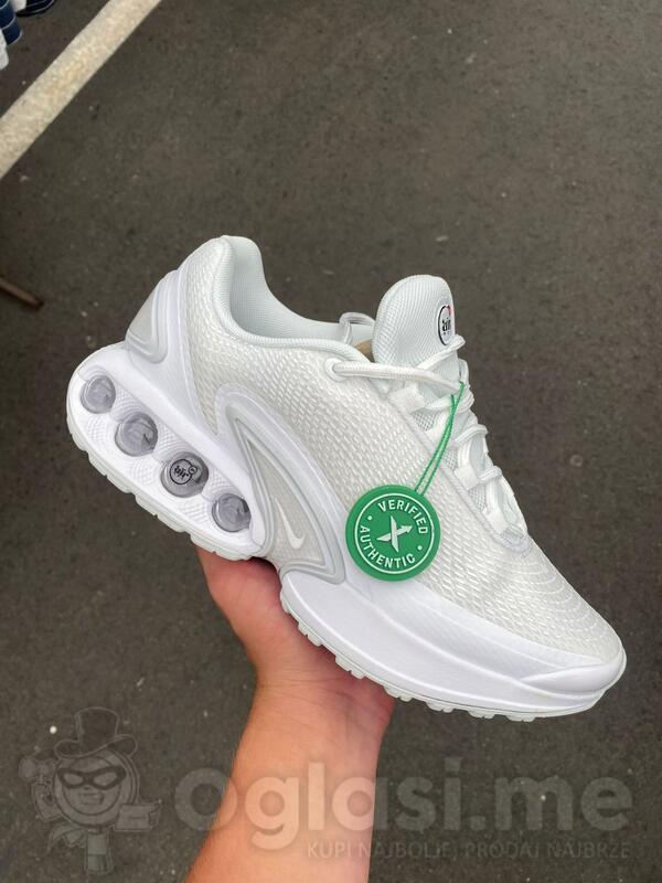 NIKE AIR MAX DN