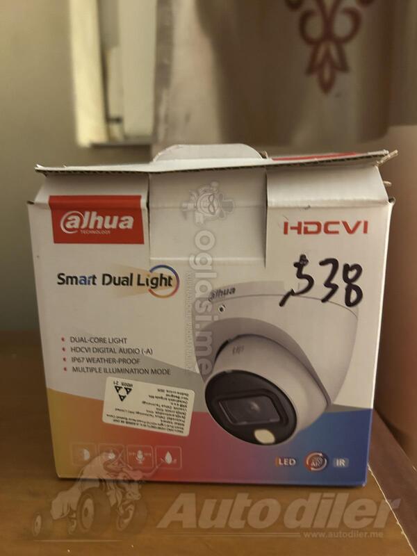 Dahua HDCVI kamera Univerzalna