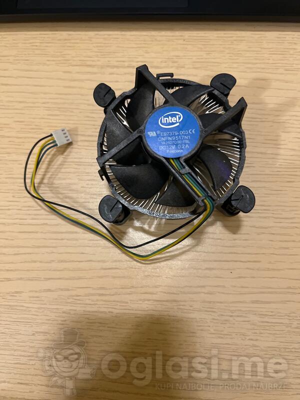 Hladnjak za procesor - Ostalo