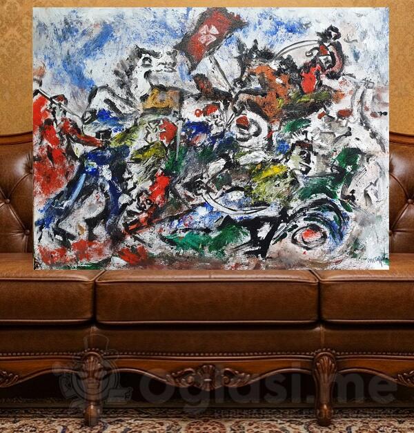 Bitka na Vucijem Dolu