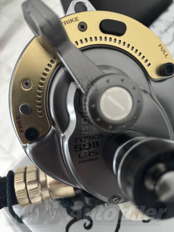 Mašinica za ribolov - Japan