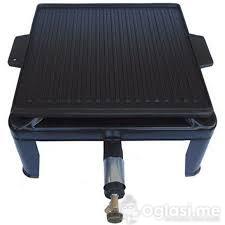 prodajem plinski rostilj kao nov