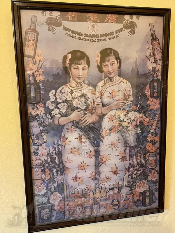 Chinese vintage poster framed
