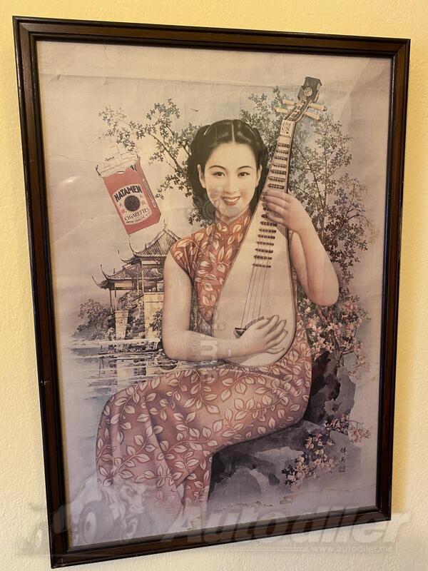 Vintage Chinese poster