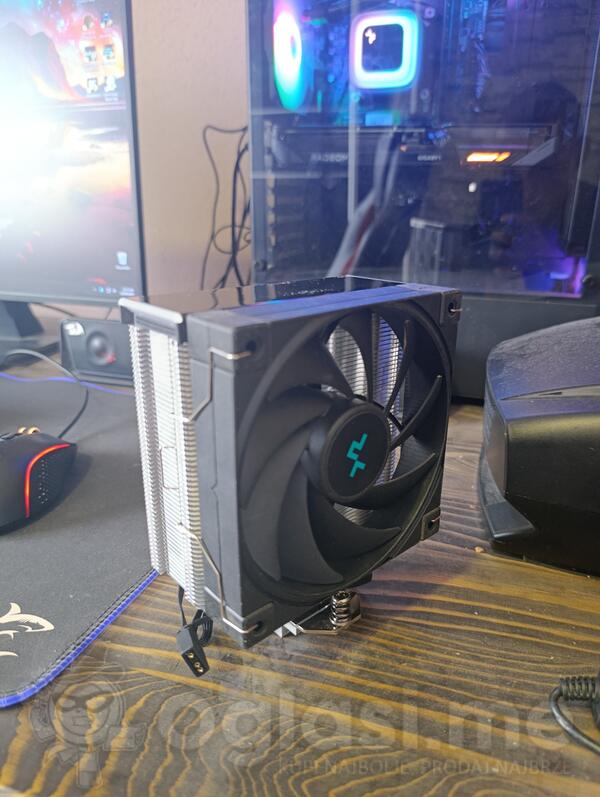 Hladnjak za procesor - Deepcool