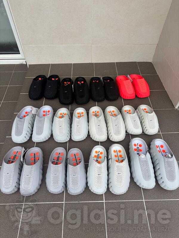 Nike mind 001 nove/nekoristene
