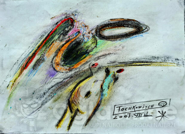 Uroš TOŠKOVIĆ 2007. akt 30x40cm komb.tehnika