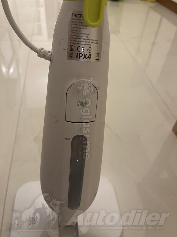 Prodajem Rovus Nano Floor Steamer ( paročistač za podove). Neuotrebljavan.