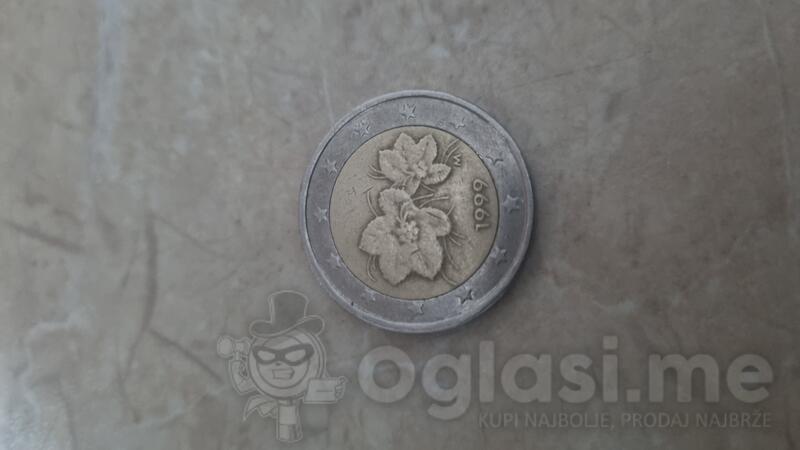 Retka kovanica