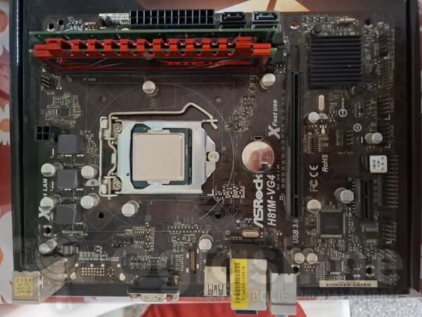 Intel Xeon - 8GB GB DDR3 - HDD disk