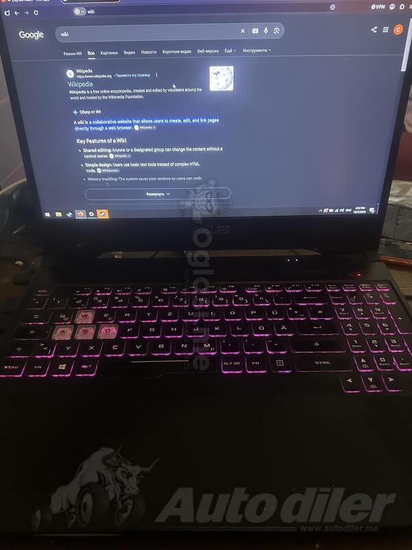 Asus FX505DT - 15.6" AMD Ryzen 5 24GB GB