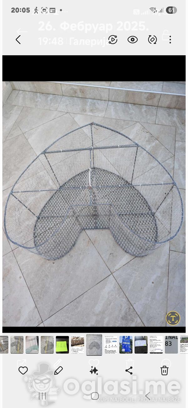 Ostalo za ribolov - vrsa