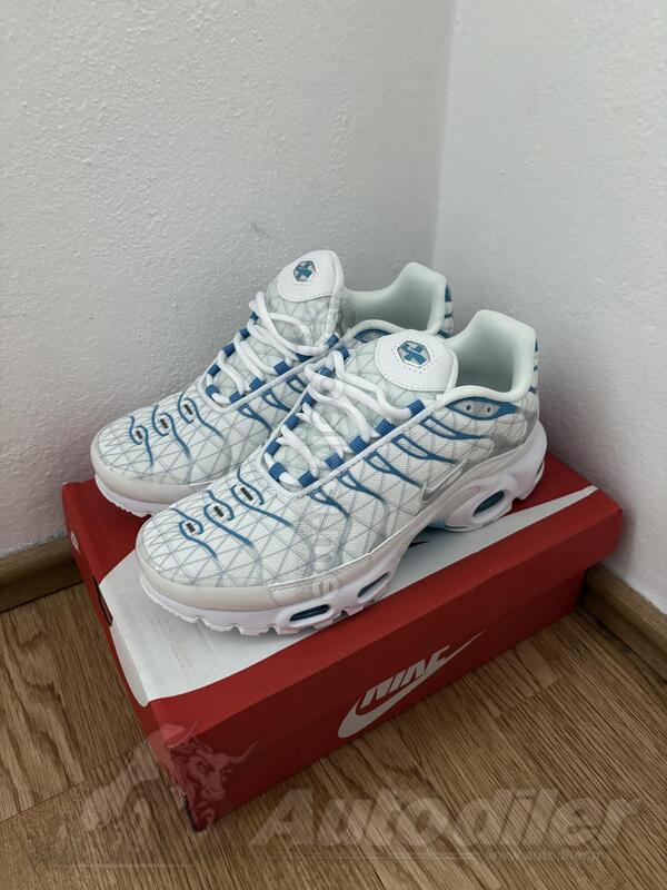 Prodajem Nike TN Marseille
