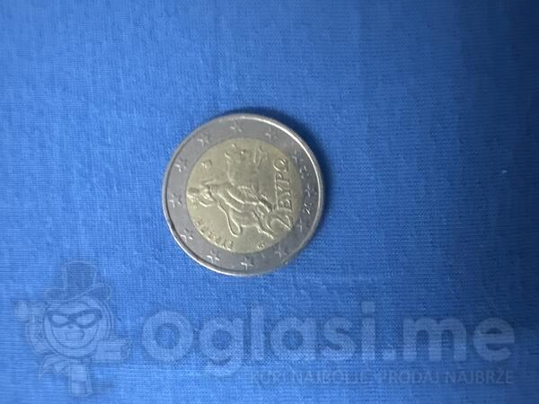 Prodajem Kovanicu iz 2002 godine