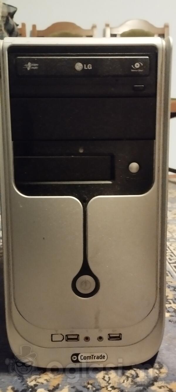 Intel Ostalo - 250GB GB DDR - HDD disk